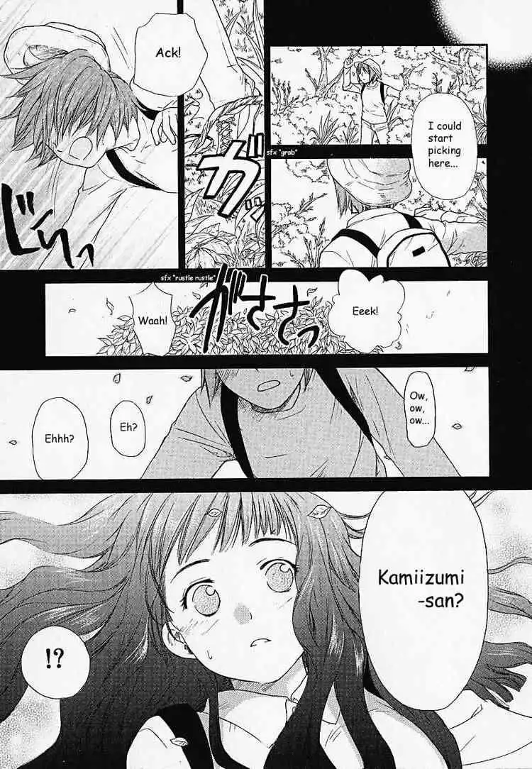 Kashimashi Girl Meets Girl Chapter 1 8